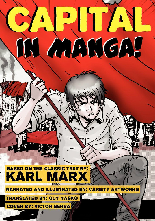 capital manga